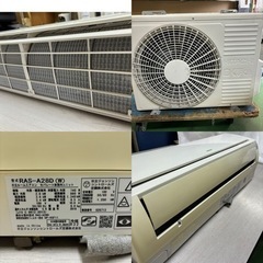 I649 🌈 ジモティー限定価格♪ RAS-A28D 2.8kw エアコン おもに10畳用 ⭐ 動作確認済 ⭐ クリーニング済