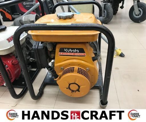 ✨クボタ　中古　GS150-2F-OL　エンジンポンプ✨うるま市田場✨