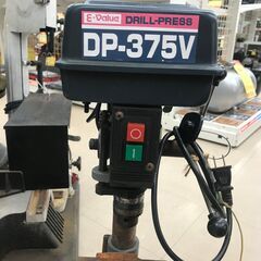 ✨E-Value　中古　DP375V　卓上ボール盤✨うるま市田場✨