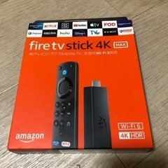 本日限定格安特価　fire tv stick 4K max