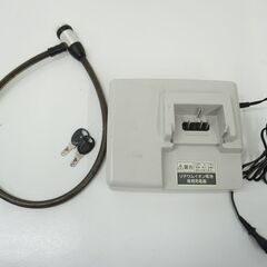 ジャンク PANASONIC 「パナソニック」 HURRYER BE-ENH544A 2014年モデル 電動アシスト自転車