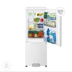 美品✨シャープ2022年製冷蔵庫‼️保証付き‼️