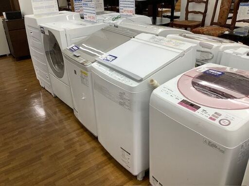 【価格見直しました!】安心の返金保証付き♪【東芝】9.0kg 縦型洗濯乾燥機(AW-9SV7)2019年製のご紹介!