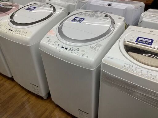安心の返金保証付き♪【東芝】8.0kg 縦型洗濯乾燥機(AW-8V6)2017年製のご紹介です!