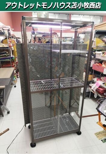 ピカ コーポレイション 室内用 フラワーハウス FBT-175L 植物 ハーベスト アルミ 観葉植物 ショーケース  ガラスショーケース 苫小牧西店