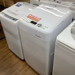 安心の返金保証付き♪【Hisense】7.0kg 全自動洗濯機(...