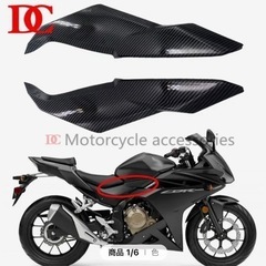 バイク cbr400r nc47後期型 カーボンパーツ一式セット