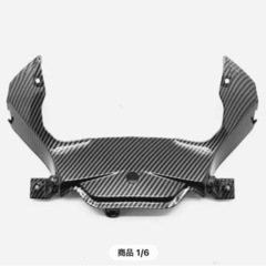 バイク cbr400r nc47後期型 カーボンパーツ一式セット