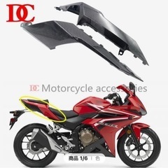 バイク cbr400r nc47後期型 カーボンパーツ一式セット