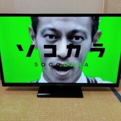 ☑︎ご成約済み■2018年製■パナソニック  32V型液晶テレビ...