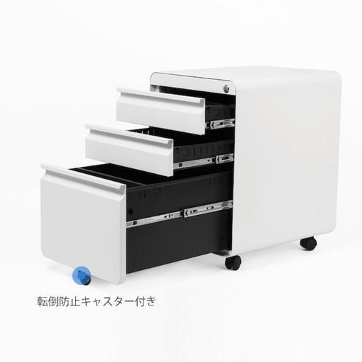 おしゃれなキャビネット 定価￥120,000 花柄デザイン ヴィンテージ風 