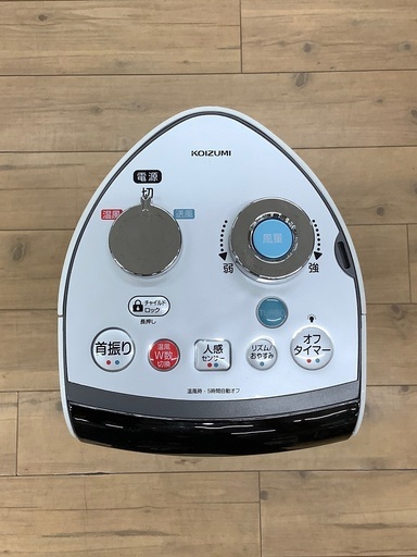 KOIZUMI 送風機能付きファンヒーターのご紹介です！！！ KOIZUMI