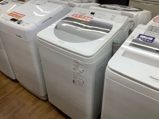 【価格見直しました!】安心の返金保証付き♪【Panasonic】8.0kg 全自動洗濯機(NA-FA80H8)2021年製のご紹介!