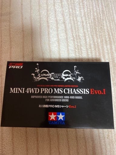ミニ四駆　PRO MSシャーシ　Evo.1