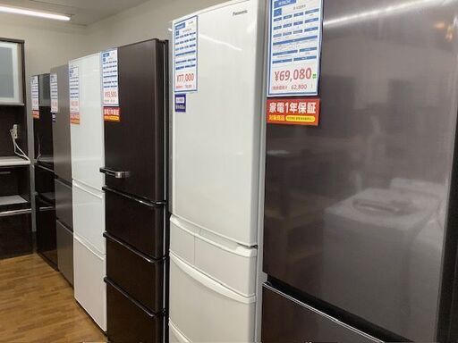 安心の返金保証付き♪【Panasonic】5ドア冷蔵庫(NR-EV41S5-W)2019年製のご紹介!