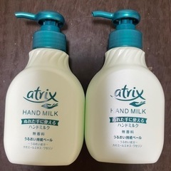【新品】アトリックスハンドミルク無香料×2