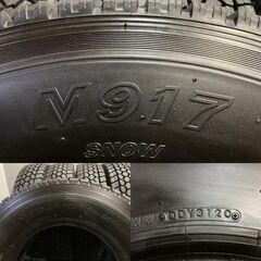 札幌発 引取OK 走行短め TOYO Hyparadial M917 7.00R16LT 10PR 20年製 16