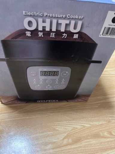 生活雑貨 調理器具 鍋、グリル