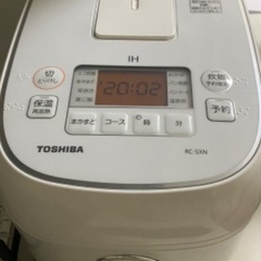 炊飯器 TOSHIBA RC-5XN