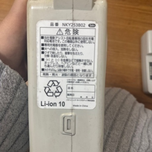 取りに来れる方に 取りに来れる方 Dewey Weber stylist 9'2 取りに