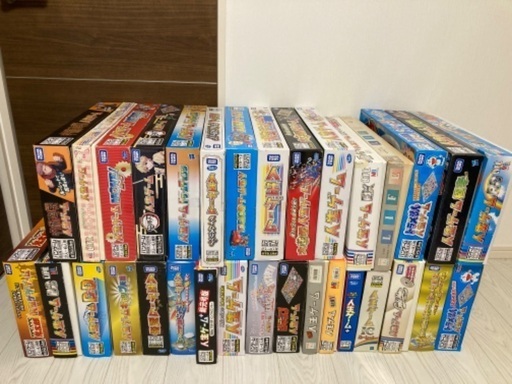 人生ゲーム 32種類