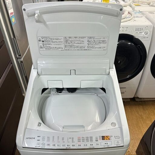 地域限定送料無料　超美品【 HITACHI 】日立 ビートウォッシュ 洗濯8.0㎏/乾燥4.5㎏ 洗濯乾燥機 ナイアガラビート洗浄 自動おそうじ付 BW-DV80G