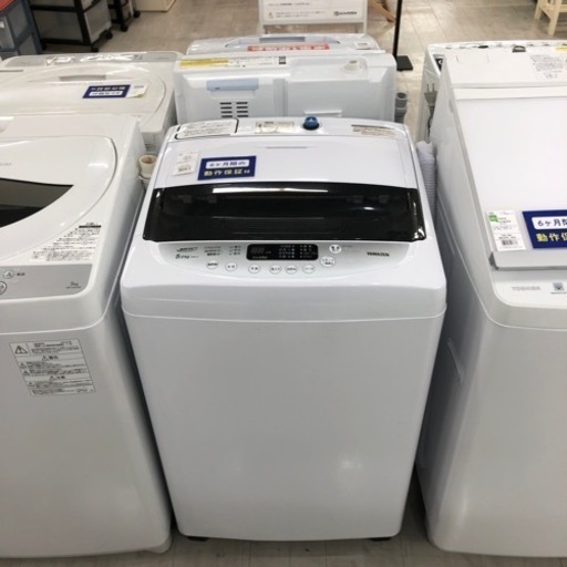 安心の6ヶ月保証付き！YAMAZEN全自動洗濯機5.0kg2019年製【トレファク堺福田店】