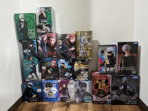 ※ばら売り可※ 呪術廻戦フィギュア各種