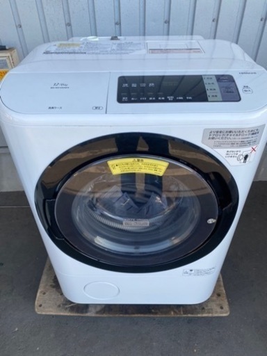 (86) 福岡市内配送設置無料 12kg ドラム式ビッグドラム日立BD-NX120AE4Lドラム式洗濯機