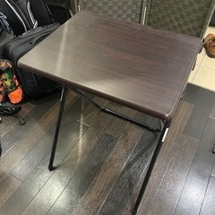 折りたたみテーブル