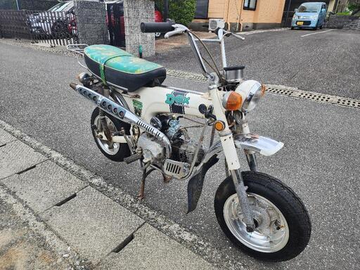【他で購入決まりました】ダックス70
