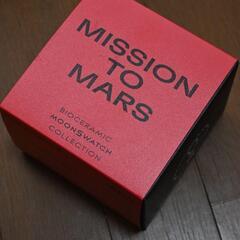 【ほぼ未使用】OMEGA - MISSION TO MARS ス...