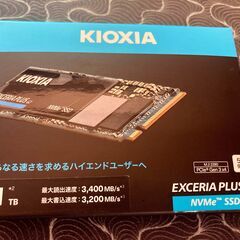 【新品】【NVMe SSD 1GB】KIOXIA EXCERIA...