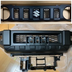 ジムニー（JB64W ）バンパー、グリル
