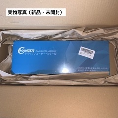 サボ愛称板】（表）もりおかMORIOKA（裏）常磐いわてJŌBANIWATE-【新品