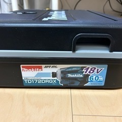 マキタ18Vインパクトドライバー（値下げなし）