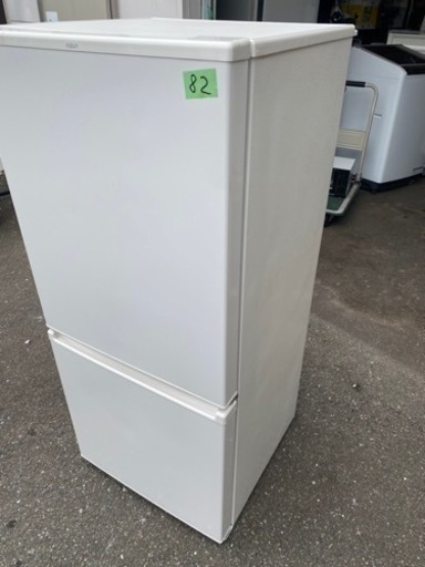 NO82❗️ 福岡市内配送無料 2019年式 AQR-17J-W 冷蔵庫 ミルク [2ドア