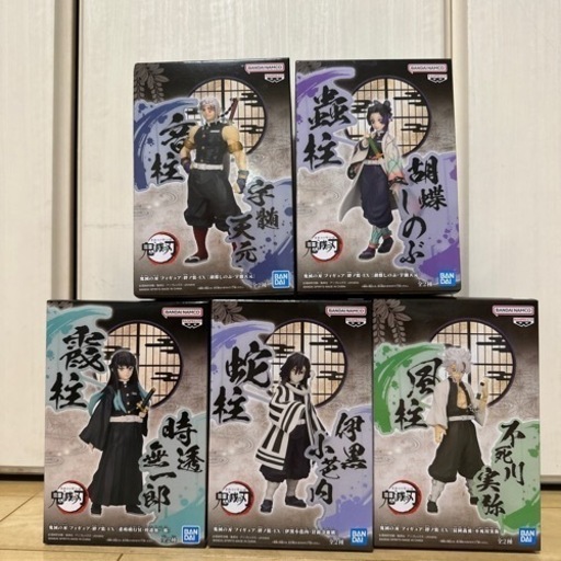 鬼滅の刃 Grandista-DOMA- 童磨 5体セット フィギュア 美品」鬼滅の刃 Grandista-DOMA フィギュア 童磨 2体セット - メルカリ