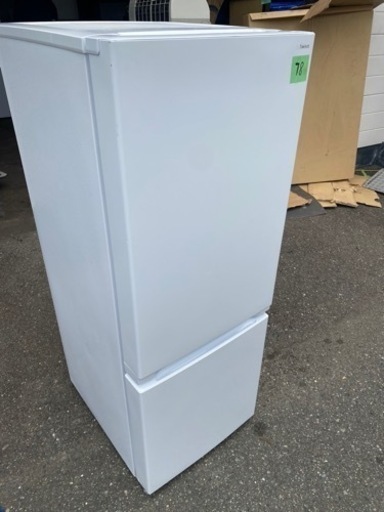 NO 78❗️ 福岡市内配送無料 2023年式 yselect YRZF15J ヤマダ