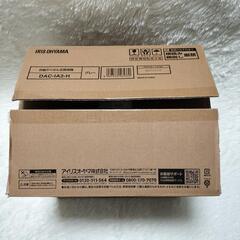 アイリスオーヤマ　シェフドラム CHEF DRAM 自動調理鍋 4.5L DAC-IA2-H