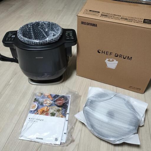 アイリスオーヤマ　シェフドラム CHEF DRAM 自動調理鍋 4.5L DAC-IA2-H