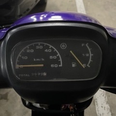 ヤマハ アプリオ