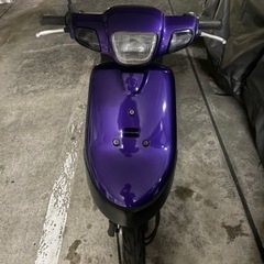 ヤマハ アプリオ