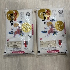 【値引き】新潟産 コシヒカリ お米5キロ 2袋