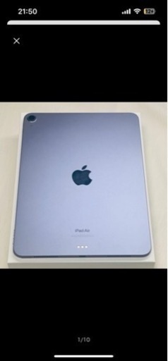 バッテリー98　美品　iPad air5
