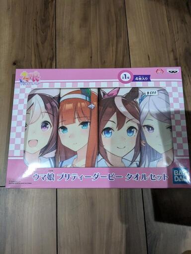 ✴︎:.。アネラ様 オーダー作品♪ ミモザの八角形鏡 ✨ミモザの八角形