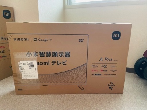 Xiaomi A pro TV ３２インチ