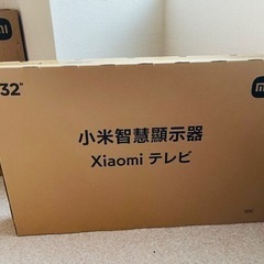 Xiaomi A pro TV ３２インチ