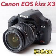 ★Canon EOS kiss X3★スマホ転送●付属品多数●初...