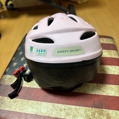 【ネット決済・配送可】子供の自転車用ヘルメット